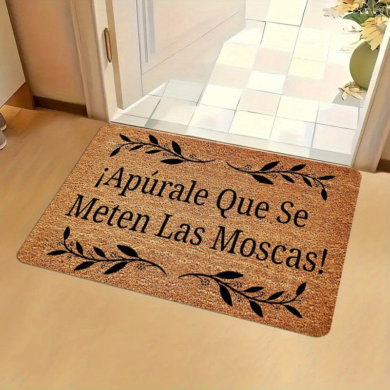 Spanish-Themed Plush Doormat with \