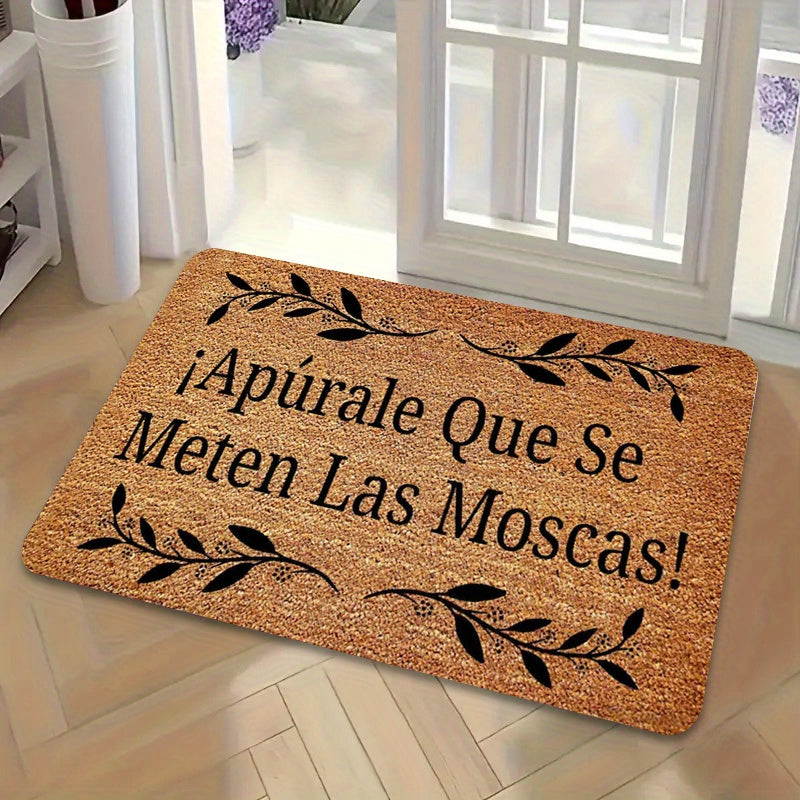 Spanish-Themed Plush Doormat with \